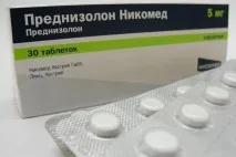 Преднізолон сумісність з алкоголем та наслідки алкоголем