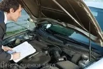 Передпродажна перевірка та діагностика автомобіля діагностика