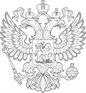НАКАЗ Ростехнагляду від N 6 - ПРО ПЕРЕЯМЕННЯ ТЕРИТОРІАЛЬНИХ ОРГАНІВ органів