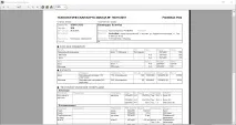 PrintEffect – автоматизована система управління друкарнею система
