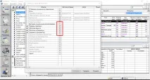 PrintEffect – автоматизована система управління друкарнею друкарнею