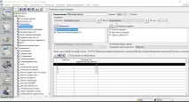 PrintEffect – автоматизована система управління друкарнею друкарнею