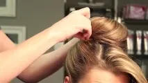ємний