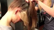 ємний