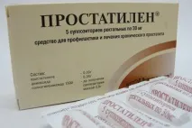 Препарати для лікування простатиту препарати