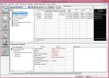 PrintEffect – автоматизована система управління друкарнею система