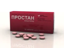 Препарати для лікування простатиту препарати