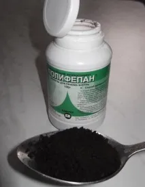 ціна