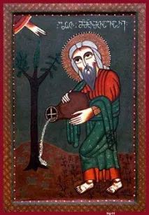 Прообрази Чесного Древа Хреста його