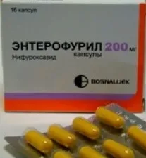 засоби