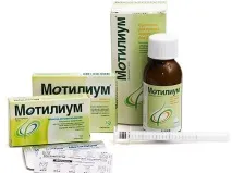 засоби
