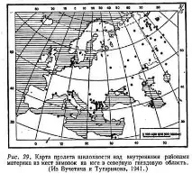 перельоту