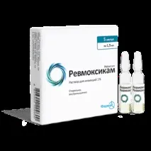 Протизапальний засіб Ревмоксикам уколи - «Ревмоксикам уколи при Остеохондрозі засіб