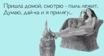 підвищити