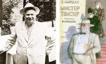 Як з’явилася панамка, або еволюція літніх головних уборів. еволюція