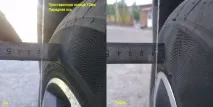 колісних