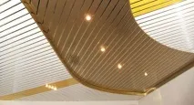 Рейкова стеля для кухні переваги, недоліки, способи встановлення стеля