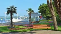 Відстань від аеропорту Геленджик — Геленджик Геленджика