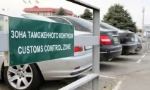 автомобил