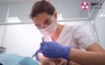 кісткового
