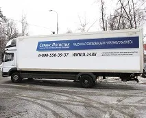Розміри вантажних автомобілів різної вантажопідйомності автомобілів