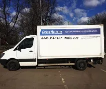 Розміри вантажних автомобілів різної вантажопідйомності вантажних
