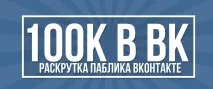 сайти