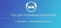 Реабілітація після інсульту, інфаркту в Білорусі (Білоукраїнсії) інфаркту