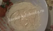 Рецепт гомілка куряча в духовці гомілка