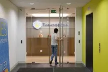 банку