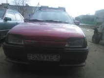 Релінги (багажник) на дах релінги