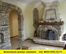 Ремонт та оздоблення приміщень в Ангарську. оздоблення