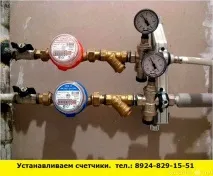 Ремонт та оздоблення приміщень в Ангарську. недорого