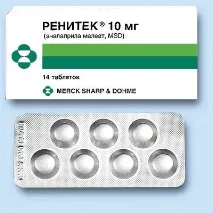 енциклопедія