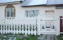 дерева