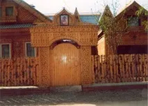 різьблені