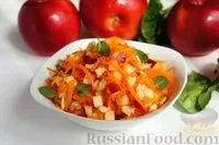 Салат з яблуками, рецепти з фото на 2599 рецептів рецептів