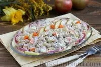 Салат з яблуками, рецепти з фото на 2599 рецептів салат
