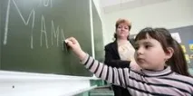 Латвії