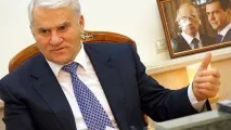 саїд