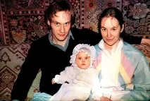 пари