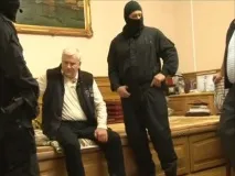 саїд
