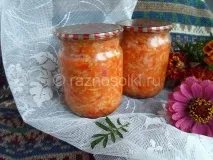 Салат з овочами та рисом на зиму овочами