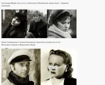 акторські