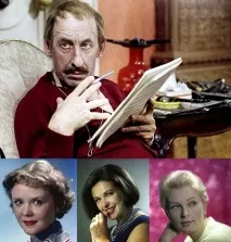 акторські