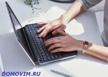 Вологе прибирання навіщо, як, чому (movodstvo) Розсилка чому
