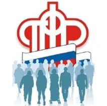 Здати звіт до ПФР через інтернет, Звіт68 інтернет