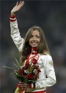 Найкрасивіші жінки народів України, Блогер Musechka на сайті 21 листопада 2014, СПЛІТНИК народів