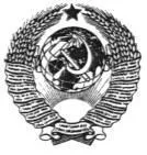 поверхні