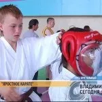 Школа великого шляху або шлях порожнечі. школа
